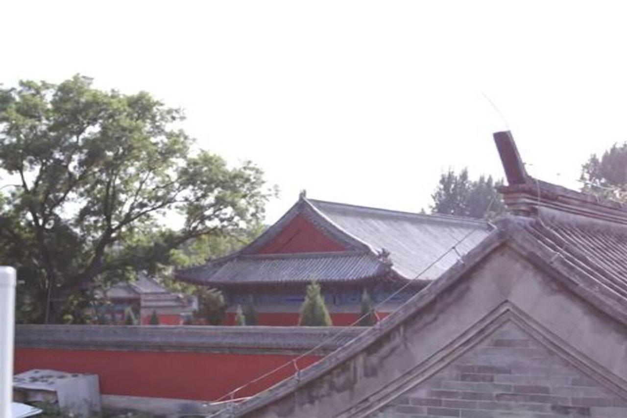 Beijing Confucious Hostel Pequim Exterior foto