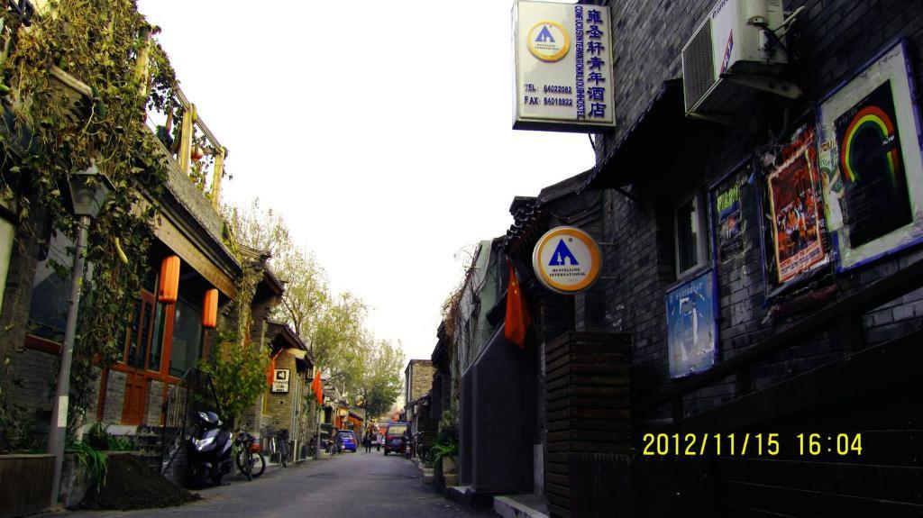 Beijing Confucious Hostel Pequim Exterior foto