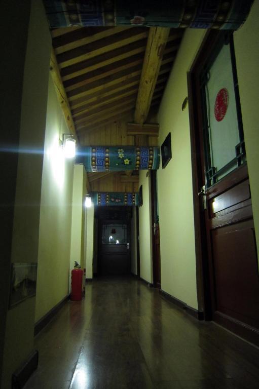 Beijing Confucious Hostel Pequim Exterior foto