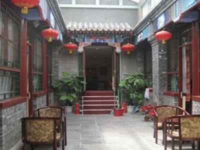 Beijing Confucious Hostel Pequim Exterior foto
