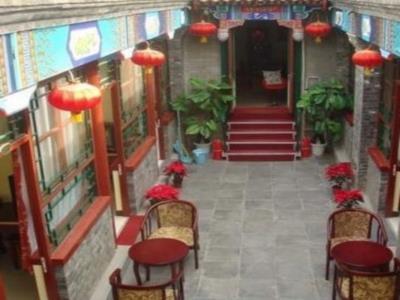 Beijing Confucious Hostel Pequim Exterior foto