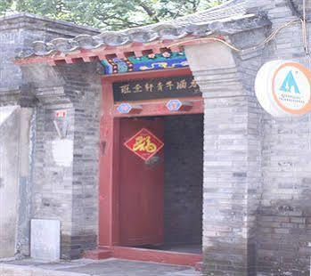 Beijing Confucious Hostel Pequim Exterior foto